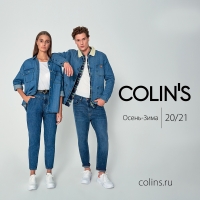Коллекция COLIN’S Осень-Зима 2020–2021