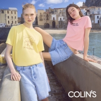 В магазинах COLIN&rsquo;S распродажа стала еще выгоднее!